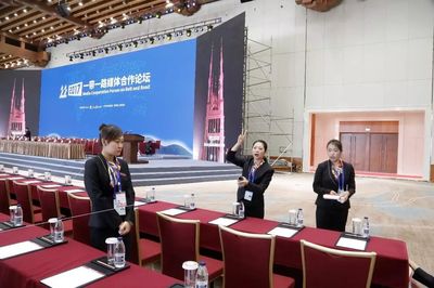 急速36小時 記第二屆文博會甘肅會展中心有限責(zé)任公司會議服務(wù)保障團(tuán)隊