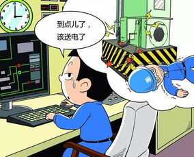 用漫畫點亮安全——打造非凡工廠安全生產宣傳圖冊與網(wǎng)站設計