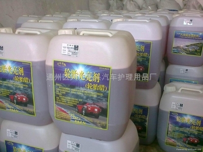 輪胎蠟配方探索與生產(chǎn)商聚焦 以江蘇省馬頭琴為例
