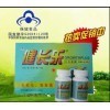 健長樂膠囊正品購買指南 生產(chǎn)地與全國銷售點全解析
